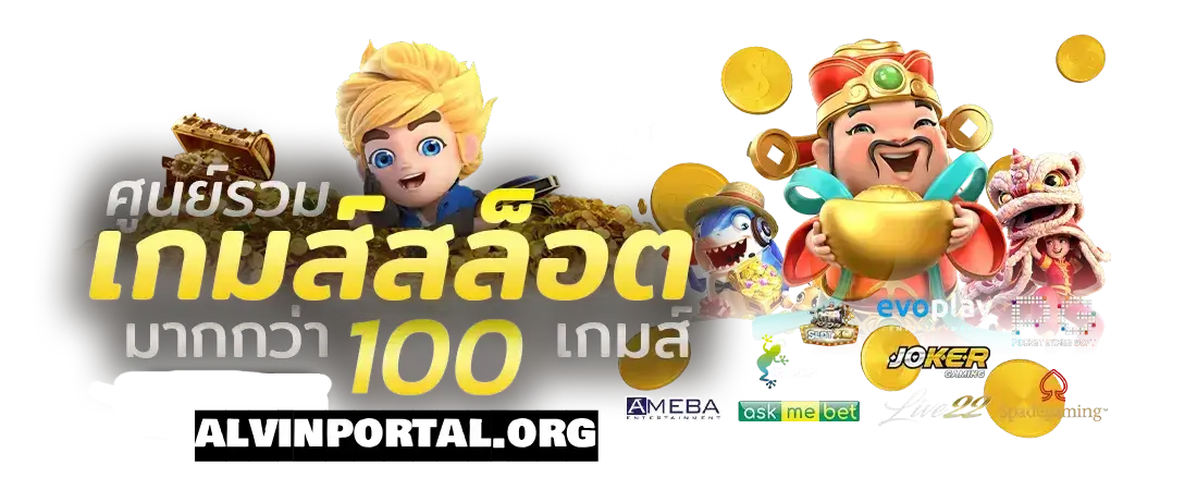 kingland168
